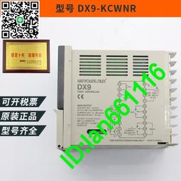 榮控24KV高壓一體式複合氧化鋅避雷器HY5WZ34/90矽橡膠防雷電站型 歷史價格詳細信息