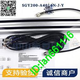 y光工水晶cm天然喜馬拉雅 雷姆利亞白水晶柱 城堡鱷魚骨幹巴西紫鈦晶球手排手珠紅綠白石黑碧璽阿賽斯特萊超七KG 歷史價格詳細信息