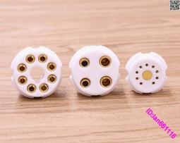 EIZZ陶瓷 4腳 8腳 9腳 電子管管座 歷史價格詳細信息