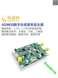 信封點數機卡片派卡機說明書高速計數機a5紙配頁機投料機 歷史價格詳細信息