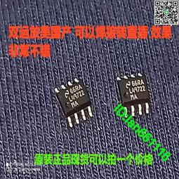 進口 LME49720NA 現貨 LME49720發燒雙運放 224-03975 歷史價格詳細信息