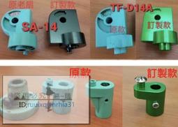 【家電零配件】麵包機 皮帶 同步帶 3M 519 傳動帶 DIY 通用 零件 維修配件 威寶BM1129 御工匠 東菱 歷史價格詳細信息