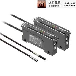 合熠研發生產光電傳感器智能晶片 傳感器晶片 歷史價格詳細信息