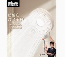 四季沐歌304不銹鋼水槽雙槽家用廚房洗菜盆手工槽加厚手工盆水池滿減 促銷 夏季 歷史價格詳細信息