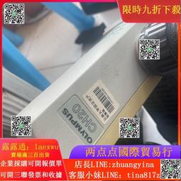 CQH20壹維二維掃描槍商超收銀條碼槍手持式掃碼槍快遞把槍 歷史價格詳細信息
