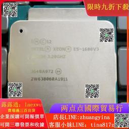 INTEL 2GHZ / 4M / 1333 COSTA RICA 歷史價格詳細信息