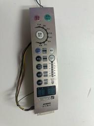 三洋變頻 RCS-4HVPS4 (全可用) 變頻 分離式 冷氣遙控器 RCS-8MHVPS4-TW 歷史價格詳細信息