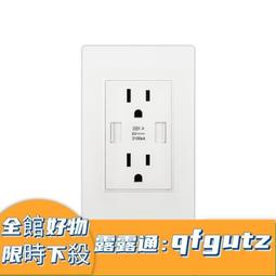 【新款】特價六類千兆網路水晶頭二件式屏蔽接頭鍍金6類UTP網路線100個包 歷史價格詳細信息