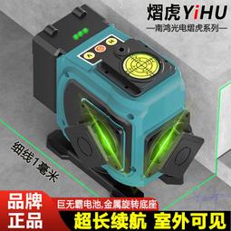 全場超低價線尊 DK100一分二音頻線3.5mm轉雙蓮花頭電腦連接音響1分2連接線 歷史價格詳細信息