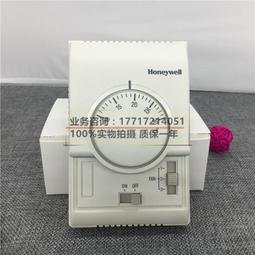 【Honeywell專賣】活性碳濾網 適用Honeywell 16300機型空氣清淨機 買10送1、買12送2免運 歷史價格詳細信息