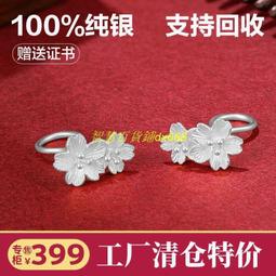 【可開發票】【冷氣擋風板.導風板.空調擋風板】中央空調擋風板導風天花機冷氣出風口擋板遮風板防直吹吸頂機通用 歷史價格詳細信息