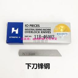 熱賣四線加強內置電池穿透力強信號穩定覆蓋廣黑色LCD版4G無綫路由器 歷史價格詳細信息