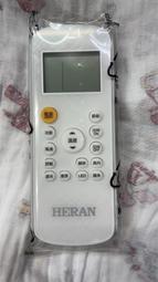 *~新家電錧~*【 HERAN 禾聯 HDW-06M1D】6人份電子式智能洗碗機 【實體店面】 歷史價格詳細信息