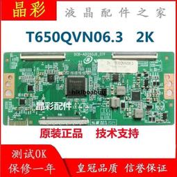 超低價升級版貝殼帽空頂防曬帽女夏季防紫線黑膠太陽帽遮陽大簷帽子顯臉 歷史價格詳細信息