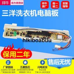 電腦配件超微4028 4029 GR-TR PWS-2K03P/2K05A-1R 2000W電源CPR--2M1 歷史價格詳細信息