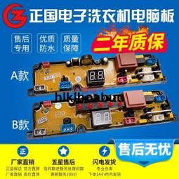 志高洗碗機臺式全自動家用小型易安裝烘干一體臺面電動刷碗機洗碗機 歷史價格詳細信息