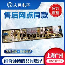 「超低價」自動返航遙控飛機玩具飛行器兒童入門級超長續航黑科技 歷史價格詳細信息