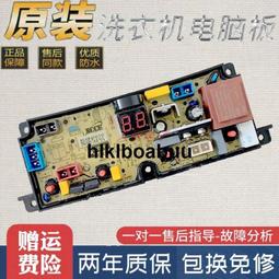 適用長虹超薄電視機掛架貼墻壁掛支架32/43/50/55/65/70/75寸通用~沁沁百貨 歷史價格詳細信息