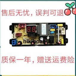 志高洗碗機臺式全自動家用小型易安裝烘干一體臺面電動刷碗機洗碗機 歷史價格詳細信息