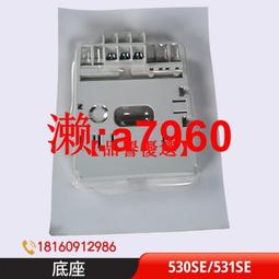 燃燒器控制器控制盒LME22.131C2 歷史價格詳細信息