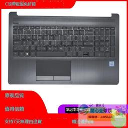 DA-15 斷電開 外掛式陽極鎖 鵬驥 歷史價格詳細信息