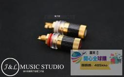 碳釬維足球護腿板 足球護腿 護膝 超輕 便捷抗沖擊護腿板 歷史價格詳細信息