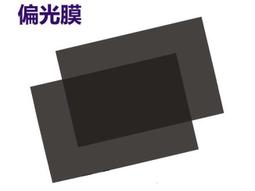 遙控dds生物電療儀經絡灸導儀經通天下三通大師頸椎身體按摩 歷史價格詳細信息