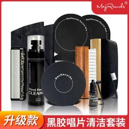 黑膠唱片(永遠的~麥克傑克森)~~~BEN(傑克森五人老么)---黑膠唱片 歷史價格詳細信息