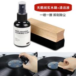 黑膠唱片(永遠的~麥克傑克森)~~~BEN(傑克森五人老么)---黑膠唱片 歷史價格詳細信息