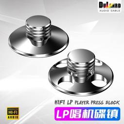 鋅靶 Zn靶材 高純鋅 磁控濺射材料 一片起訂 歷史價格詳細信息