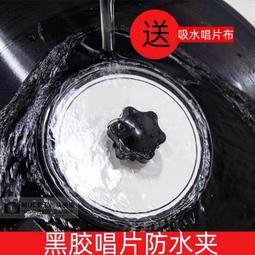 黑膠唱片清潔套裝留聲機清潔刷套裝LP唱片清潔套裝唱針頭清潔除塵 歷史價格詳細信息