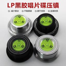 黑膠唱片帕瓦羅蒂多明戈卡雷拉思三大男高音1994年世界杯音樂2LP 歷史價格詳細信息