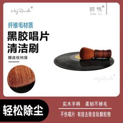 黑膠唱片(永遠的~麥克傑克森)~~~BEN(傑克森五人老么)---黑膠唱片 歷史價格詳細信息