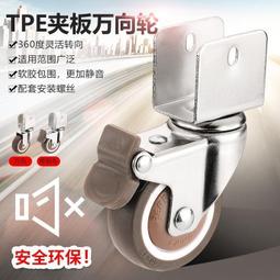 家用小板凳萬向輪小凳子滑輪矮凳家用兒童帶輪軟包圓板凳懶人美縫靜音靠背椅 現貨 歷史價格詳細信息