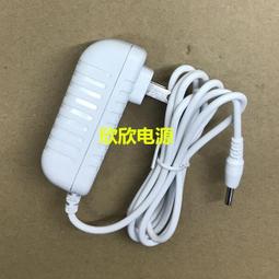可視變壓器ei57 16v30低頻屏蔽式 歷史價格詳細信息