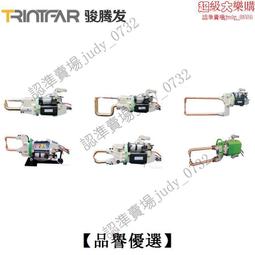 手提式點焊機 便捷式超聲波點焊機 小型手動式點焊機 歷史價格詳細信息