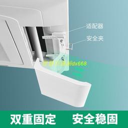 空調擋風板-中央空調擋風板防直吹擋風罩空調檔導風罩空調盾導風板月子擋冷風TW膠囊雨傘風扇蚊帳  露天拍賣 歷史價格詳細信息
