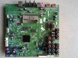 原裝 海爾LE42A950背光板恒流板 H420DFC-YA21 HR0-010802 高壓板 歷史價格詳細信息