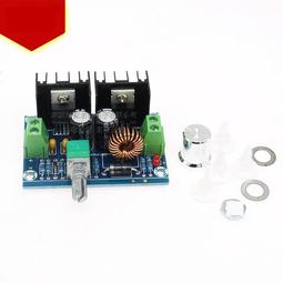 dc-dc降壓模塊 xl4016e1大功率直流調壓板 最大8a帶穩壓【賣完下架G07】 歷史價格詳細信息