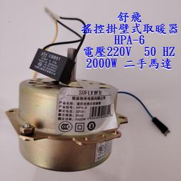 CBB81高壓薄膜電容1000V473J P15mm 耐高溫473J1000V 0.047uF現貨 歷史價格詳細信息