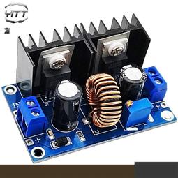 XL4016E1直流降壓模塊 輸出可調8A帶穩壓DC-DC大功率調壓板帶數顯 歷史價格詳細信息