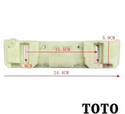 【TOTO】S2 D型 瞬熱除菌溫水洗淨便座 TCF33420ATW(電解除菌水/強力除臭/暖風烘乾/WASHLET/免治馬桶座) 歷史價格詳細信息