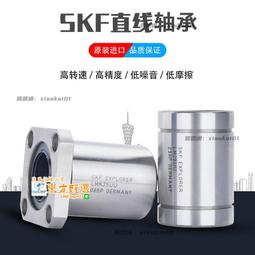 甄選✨68Y8205 44E5083 68Y8330 BladeCenter H 8852刀箱強力風鼓 風扇 歷史價格詳細信息