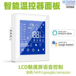 觸控無線音箱智能觸控音箱 七彩藍芽音箱 藍芽鬧鐘 音響 小鬧鐘 無線喇叭 無線音響 3d立體聲 歷史價格詳細信息