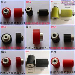 全自動電腦玻璃纖維管裁切機 皮革布料切斷機 PVC管熱縮管切片機 歷史價格詳細信息