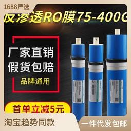【熱賣】G水管置物架實木一字擱板復古裝飾工業風做舊置物架壁掛鐵藝書架 歷史價格詳細信息