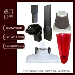 熱賣吸塵器配件適用於戴森 V10 SV12後置濾芯美版海帕過濾網配件 歷史價格詳細信息