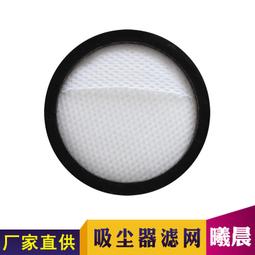 【配件】過濾棉 catlink全自動智能貓砂盆專用 活性炭過濾棉2片裝`特價 歷史價格詳細信息