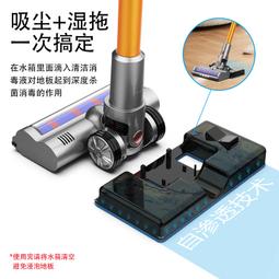 airbot智能大功率無線手持無繩吸塵機充電家用除蟎儀 歷史價格詳細信息