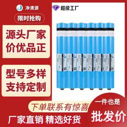 高崎3013潮汕文創南澳啟航燈塔兒童益智拼裝積木玩具禮物兼容樂高 歷史價格詳細信息